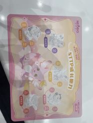 -奈尔宝·儿童乐园·亲子餐厅(鄞州万达店)