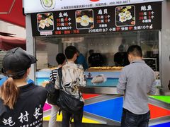 -蚝滑蒜(观音桥天天尚街直营店)