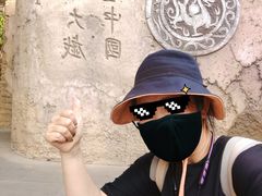 -黄帝千古情