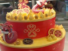 -GANSO元祖食品(莘潭店)