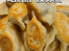 -莲花公园煎蟹(总店)