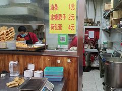 大堂-真素诚·清真(新华路店)