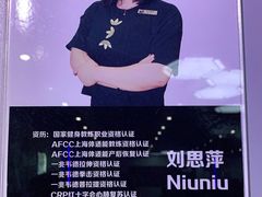 -一兆韦德健身(浦东万达会所)