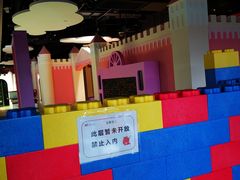 -龙岗区科技馆