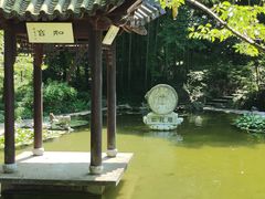 -南山风景名胜区