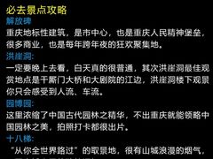 -周小明火锅(黑金冠社区店)