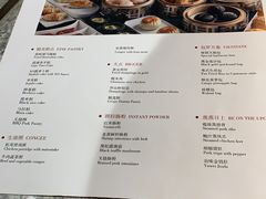 -悦秀·高级粤菜