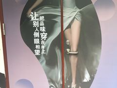 -百佳华佳漾里(坂田店)