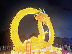 -万绿园