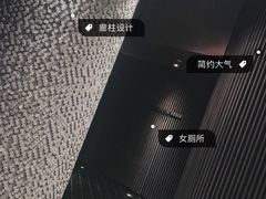 -百丽宫影城(ifc商场店)