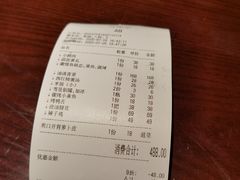 -成都娃娃花园餐厅 (南艺旗舰店)