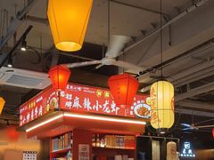 -匠熙小馆(崇文门店)