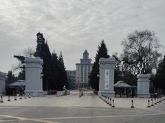 -东北大学(南湖校区)