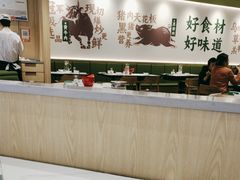 -晋家门·苏皖家常菜(江北龙湖天街店)