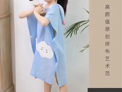 -万达广场(大明宫店)