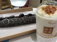 -奈雪的茶(新天地广场PRO店)