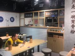 -小魔童·鲜切牛肉粉(时尚天河东区店)