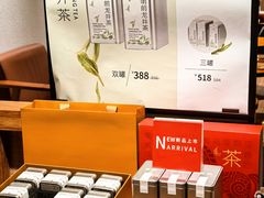 -煮叶(悠唐广场店)