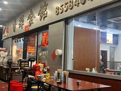 -香辉食馆(新兴路店)