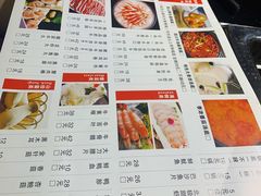 -乐尚一号high唱音乐·火锅