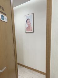 -智美品质医美