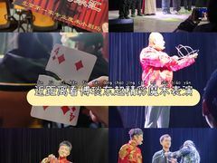 -东郎电影创意产业园