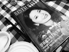 -邓丽君音乐主题餐厅