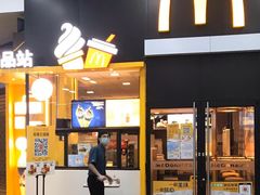 门面-麦当劳(广州新港东路第二分店)