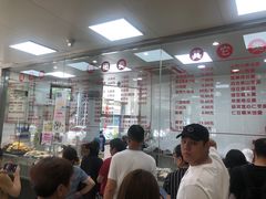 -常州糕团店(北大街新世纪商城店)