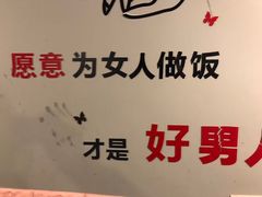 -虎虎龙虾大排档(双井店)