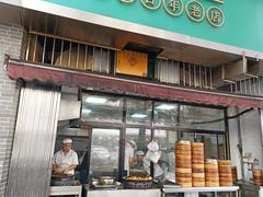 -李荣兴(南湖东路店)