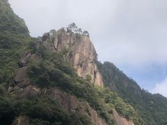 -三清山风景名胜区