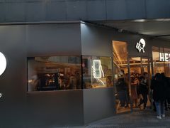 门面-喜茶(北京三里屯太古里店)