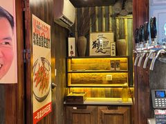 -杨老头鲜货烧烤(太古里店)