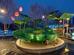 -清河半岛温泉度假酒店