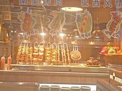 -梨花自助烤肉(西三旗万象汇黑金店)