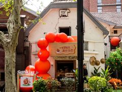 -弗兰克牛排西餐厅Ribone steak house(柠檬花园店)