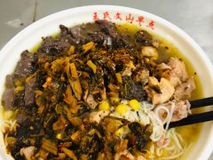 -文山荷鲜居(翠湖店)