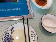 -李氏疙瘩汤·本地海鲜·老烟台菜(所城里店)