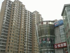门面-麦当劳(燕顺路店)