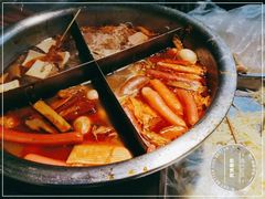 -阿姨卷饼(平凉路店)