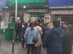 门面-同来顺烧烤餐厅(哈尔滨道店)