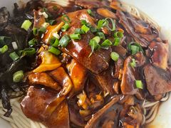 -沪西老弄堂面馆(定西路店)