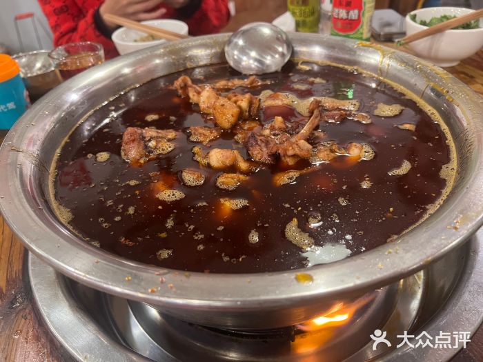 中和远东火锅兔(老店)图片