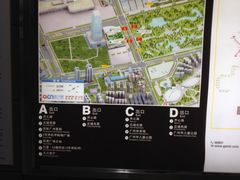 出口信息-白云公园(地铁站)