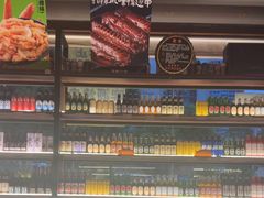 -M99 BEER世界啤酒吧(鸿云悦街店)