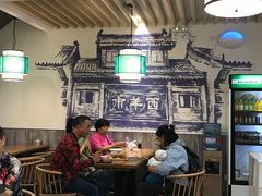 大堂-西羊市老米家泡馍(西羊市店)