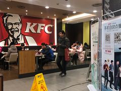 -肯德基(北京南站店)