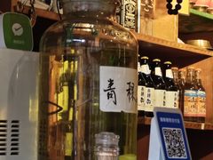 -达老餐厅