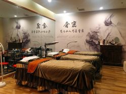 -彼家美创·量肤定制修护管理